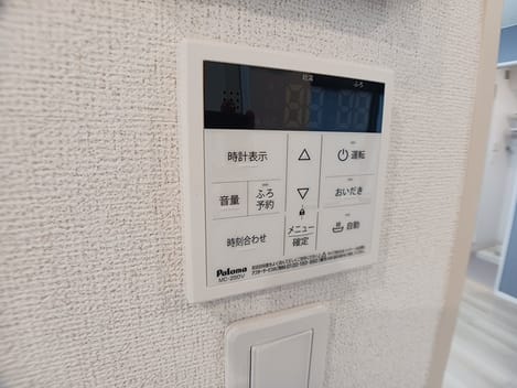 Naikan9 20260727000000