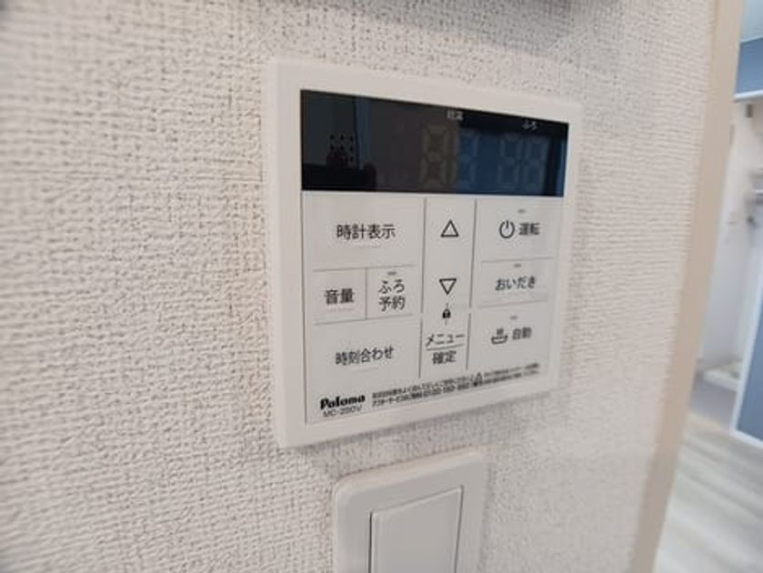 Naikan9 20260727000000 945x630