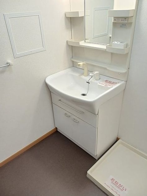 Naikan4 20260908000000 945x630