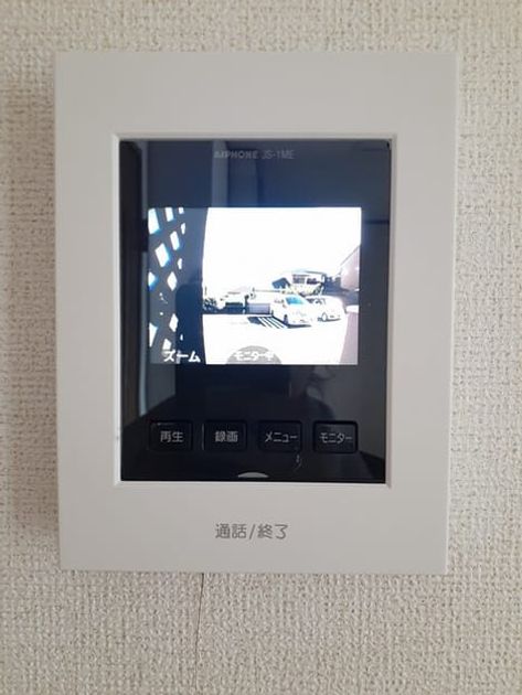 Naikan4 20240708000000 945x630