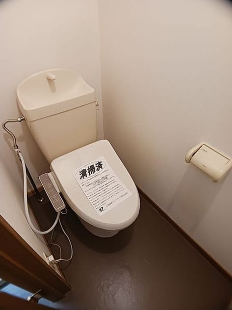 Naikan6 20260630000000 945x630