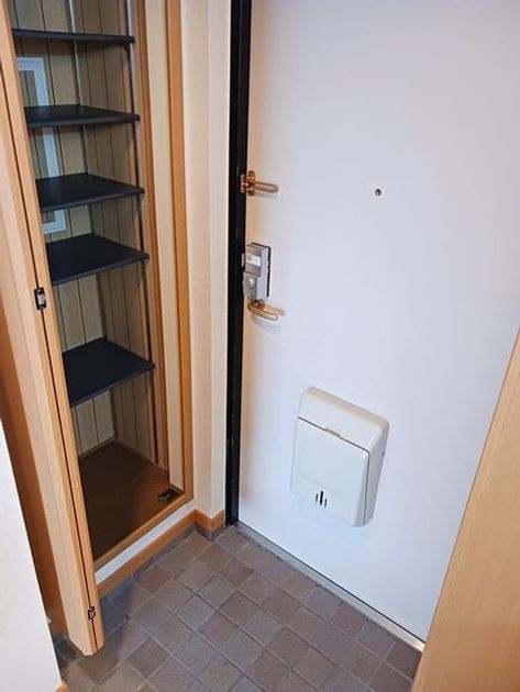 Naikan6 20240925000000 945x630