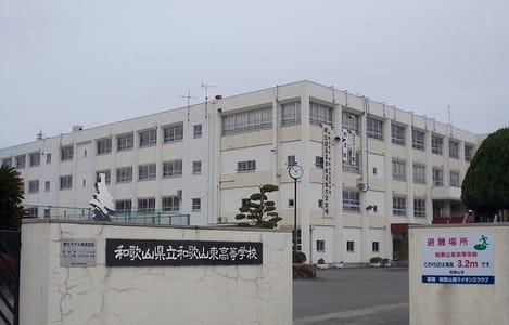 Naikan18 20250708000000