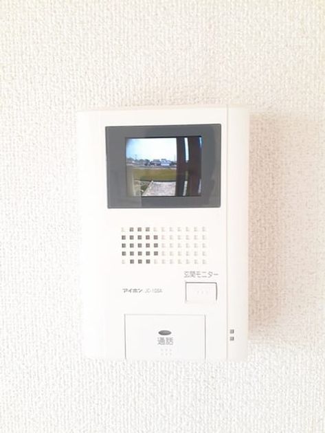 Naikan7 20230421000000 945x630