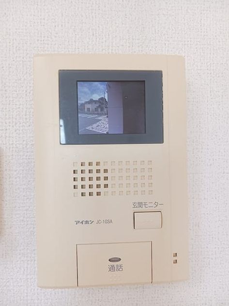 Naikan12 20260707000000 945x630