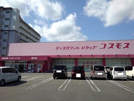 Naikan15 20221129000000