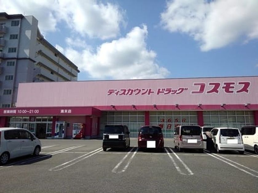 Naikan15 20221129000000 945x630