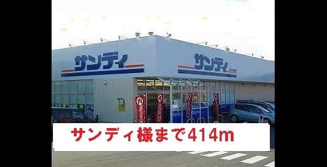 Naikan13 20220908000000