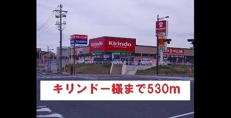 Naikan15 20220908000000