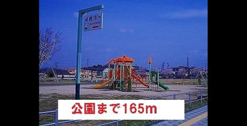 Naikan16 20220908000000 945x630