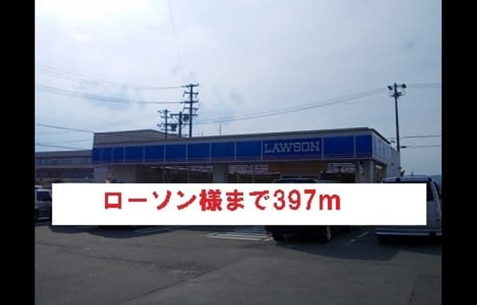 Naikan17 20220908000000 945x630