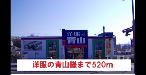 Naikan18 20220908000000
