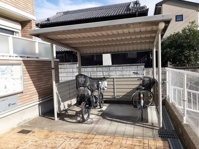 Naikan9 20231004000000 945x630