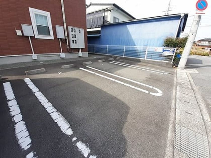 Naikan11 20231116000000 945x630