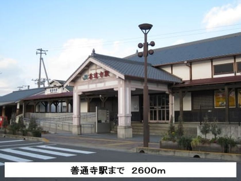 Naikan17 20160826000000 945x630