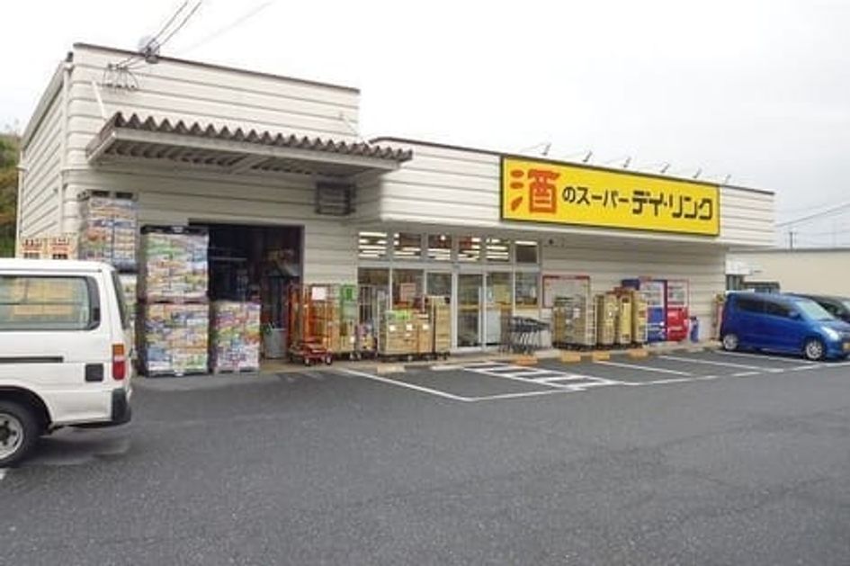 Naikan15 20230310000000 945x630