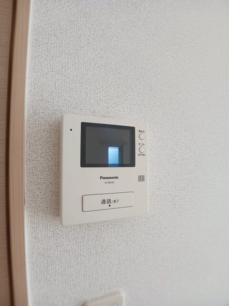 Naikan9 20260529000000 945x630