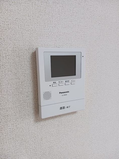 Naikan10 20260703000000 945x630