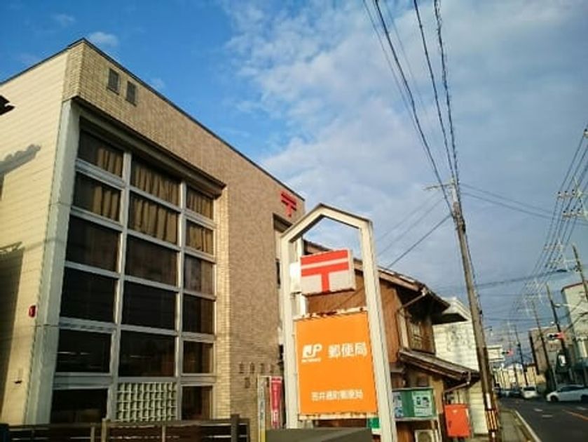 Naikan18 20210902000000 945x630