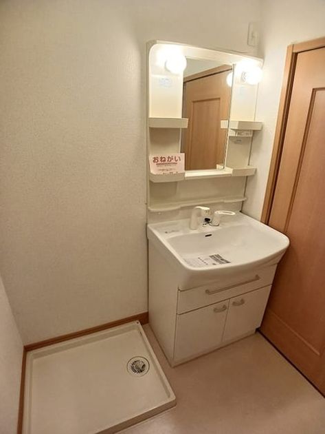 Naikan4 20260703000000 945x630