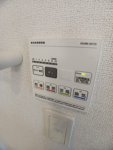Naikan5 20260617000000