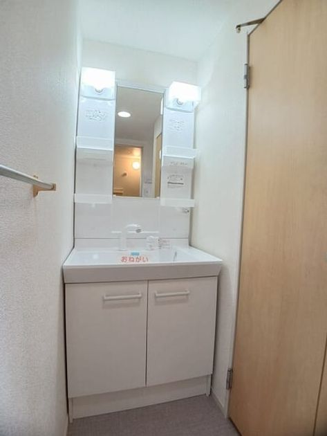 Naikan7 20260706000000 945x630