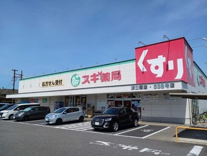 Naikan15 20260817000000 945x630