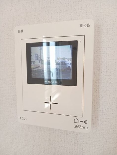 Naikan7 20250822000000 945x630