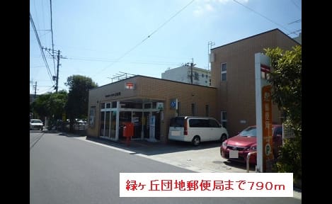 Naikan18 20151029000000