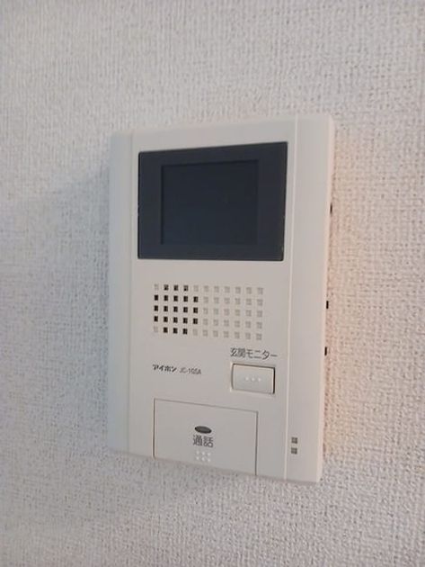 Naikan12 20260608000000 945x630