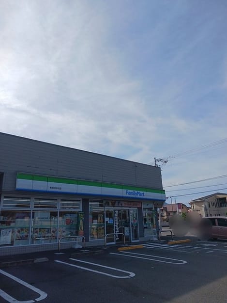 Naikan16 20241108000000