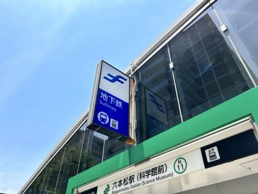 Naikan7 20260426210636 945x630