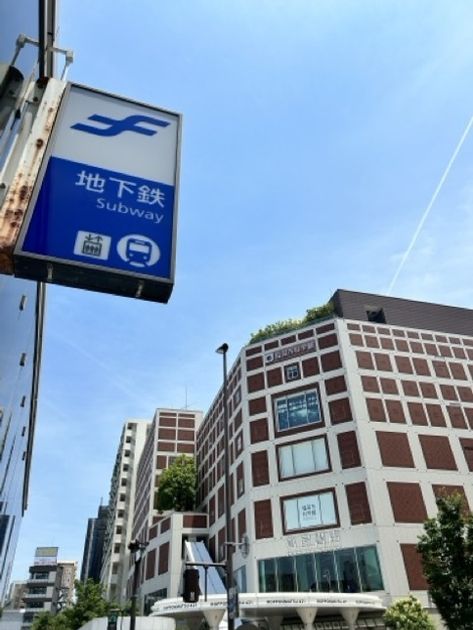 Naikan8 20260426210637 945x630