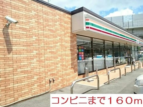 Naikan13 20200720000000