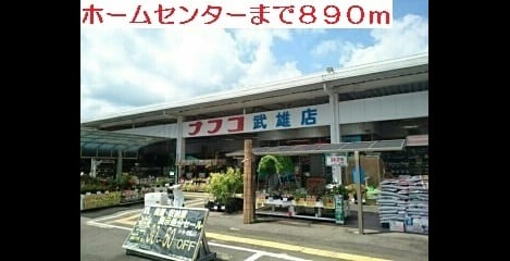 Naikan14 20200720000000