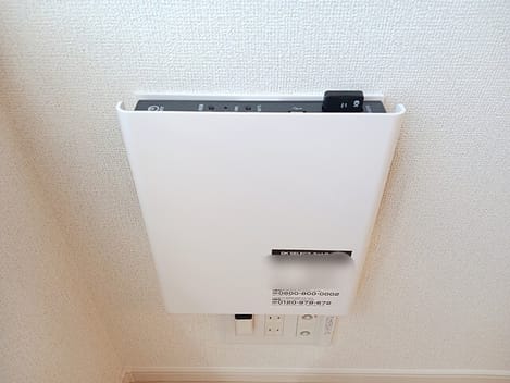 Naikan9 20260915000000