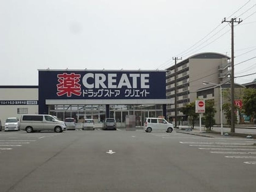 Naikan15 20260415000000 945x630
