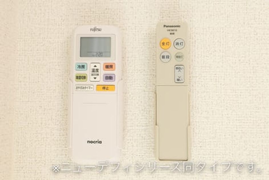 Naikan8 20260522000000 945x630