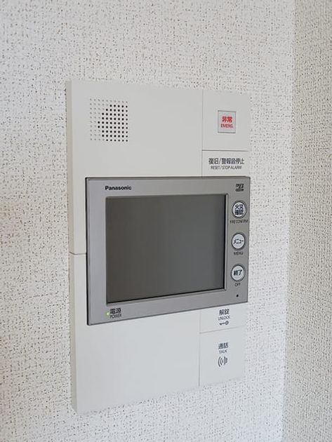 Naikan9 20260818000000 945x630
