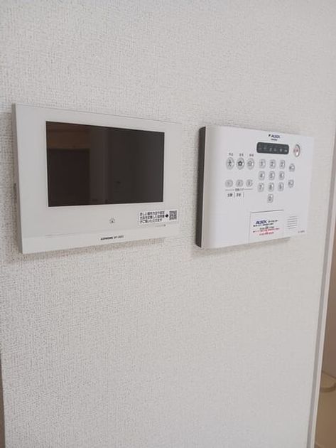 Naikan8 20250325000000 945x630