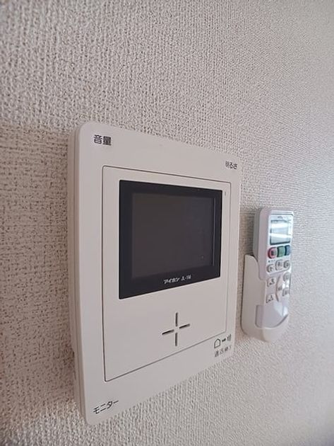Naikan7 20260608000000 945x630