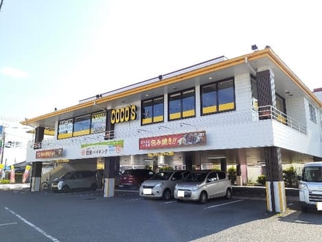 Naikan18 20240621000000