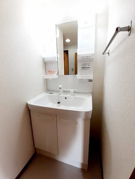 Naikan4 20240802000000 945x630