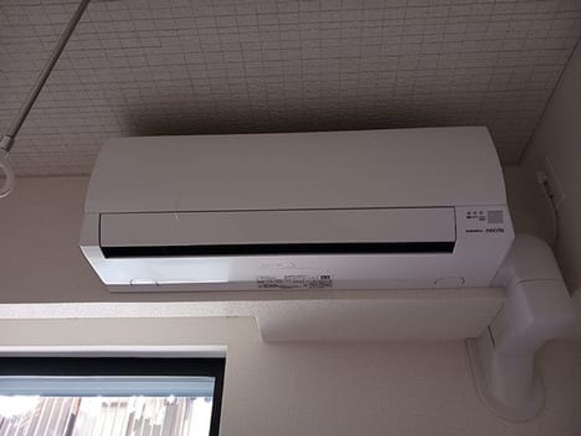 Naikan8 20261022000000 945x630