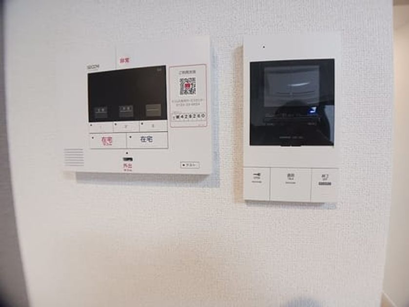Naikan7 20260623000000 945x630