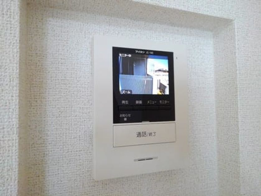 Naikan9 20210924000000 945x630