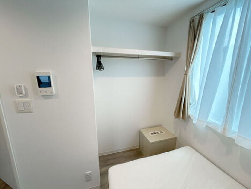 Naikan8 20261001174504 945x630