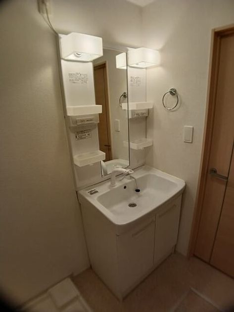 Naikan4 20250826000000 945x630