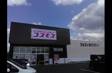 Naikan15 20260402000000