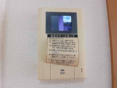 Naikan12 20260609000000